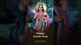 Happy Kartik Puja !! #KartikPuja #DurgaPuja #KaliPuja #Kartik #Kolkata #Diwali #DhanterasSpecial