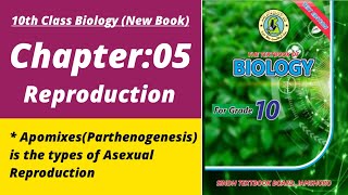 Apomixes class 10 | Asexual reproduction class 10| Biology class 10 chapter 5