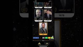 الحمدلله بفضلكوا بعد ربنا اصبحت في المرحله الاخير و كوود تكتبه و يتم التصويت  Waiting your vote 🗳️