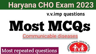 Haryana CHO exam important questions | Haryana CHO mcqs | Haryana CHO Classes #haryana_cho #cho