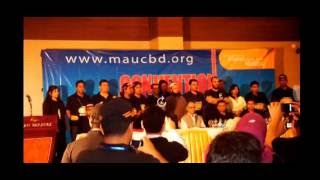 MBA Association, University of Chittagong: Convention, AGM & Family Reunion 2012.wmv