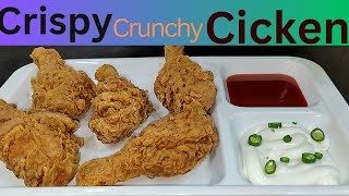 Crispy Fried Crunchy Chicken ( Crispy Chicken )