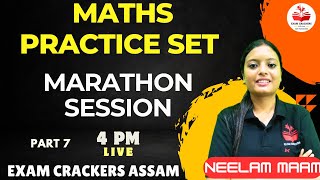 ADRE2.0 | Maths Marathon session| Neelam Mam| Exam Crackers Assam