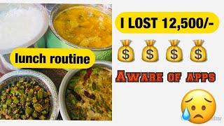 APPS AWARENESS FOR PARENTS/ lunch routine /simple lunch tamil VLOG