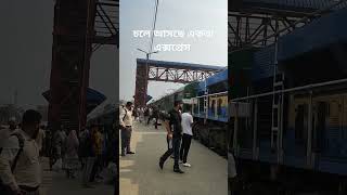 জয়দেবপুর জংশন, গাজীপুর। #bangladeshrailway #train