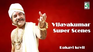 Vijayakumar Super Scenes From Rakkayi koyil