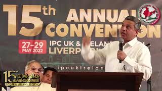 Convention message by Pastor Shibu Thomas Oklahoma