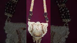 mangalsutra Dori aur pandal 1 gram