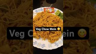 Veg Chow Mein🍝easy to cook homemade food #shorts #chowmein #chinesefood #noodlesrecipe