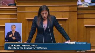 Γνώριζαν εξαρχής οι δανειστές τη μη βιωσιμότητα του χρέους, αλλά...