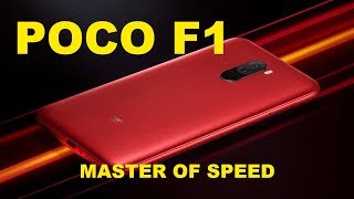 Poco F1 Official Video - Trailer, Concept, Design 1080p HD