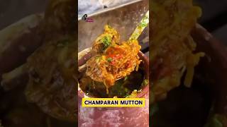 Champaran mutton #shorts #india #cooking #mutton