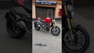 Удаление вмятины на бензобаке #ducati без окраски #pdr #ducatipanigale #удалениевмятин