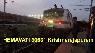 Locomotive Coupling KJM WAP7 Hemavathi - Mayiladuthurai - Mysore Express