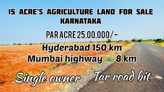 15 Acre’s agriculture land for sale Karnataka || Telangana border || Red soil proparty sale #nirna