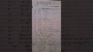 Important formula of algebra bijganit ke upyogi sutra बीजगणित के उपयोगी सुत्र