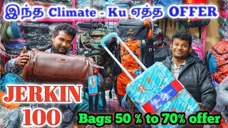 தீபாவளி + குளிர்கால Offer | Travel,Trolley, Trekking Bags and Suitcases | BUDGET PRICE OFFER