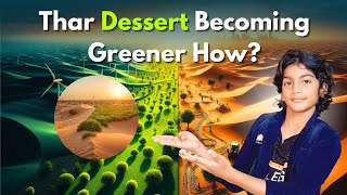 How 🤔 Thar Desert is converting  in Greenfield?#thedessertgreenery#grrenthar#savethedessert