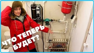 МУЖ зимой ОТКЛЮЧИЛ ОТОПЛЕНИЕ в ДОМЕ | ЗАМЕРЗНЕМ или НЕТ?