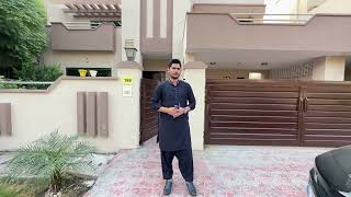 Askari 11 Lahore House For Sale | Askari 11 Housing Scheme | Askari 11 House for Sale Tour