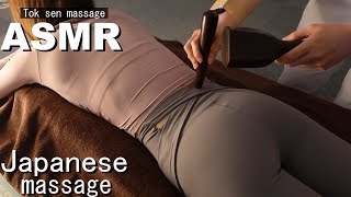 【Tok Sen ASMR Feel relaxed with the sound of wood and Sleeping therapy】