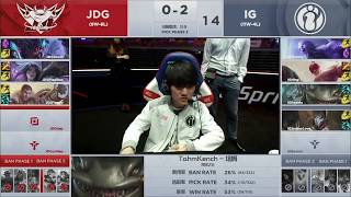 Chinese Tyler1 Jackeylove Plays Draven   IG VS JDG Game 3 HLs   2019 LPL Spring Finals