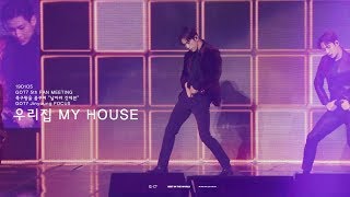 [4K] 190105 GOT7 5TH FANMEETING “날아라 갓세븐” 우리집 (My House) - GOT7 Jinyoung focus