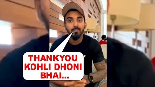 KL RAHUL thanks to Virat Kohli for support |  IND vs Aus ODI |