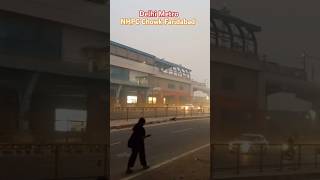 आज दिल्ली और फरीदाबाद में ठंडी हवाएं के साथ कोहरा भी बना रहा #winter #delhimetro #faridabad #short