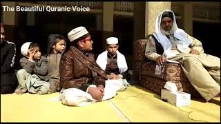 Small Boy Recites Quran In All Qiraat