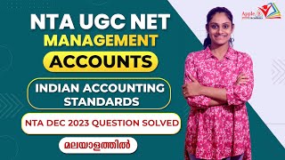 Indian Accounting Standards | Accounts | NTA UGC NET Management Classroom & Online Classes | Apple B