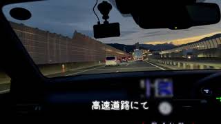 レクサス　IS300h　Fスポーツ　移動中に後席から撮影しました（夕方）走行音無