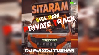 SITA RAM PRIVATE TRACK || TRANCE MIX || DJ AVI X DJ TUSHAR