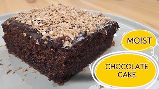 موسكوتشو(كيكة) الشوكولاته الرطبة و القطنية بذوق كريم ديسار الرائع. moist chocolate cake