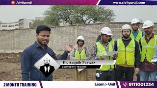 BRICKWORK Layout करना क्यों जरुरी होता है ? || Importance of Doing Brickwork Layout on site