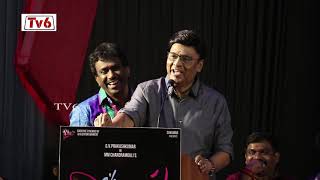 கோமாளி கதை பிரச்சனை - பாக்கியராஜ் ,100% kadhal Audio Launch,2019