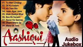 Aashiqui Movie All songs Jukebox, Evergreen Hits songs Anu Agarwal,Rahul Roy, Kumar sanu