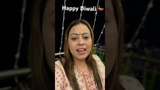 Diwali Wishes