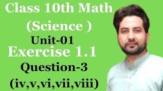 Class 10 math exercise 1.1 Question 3 (iv,v,vi,vii,viii) || Class 10th math EX- 1.1 Q.no 3.