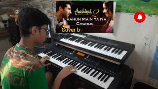 Chahun Main Ya Naa | Aashiqui 2 |  (Instrumental) |  Tanishk Choudhary -Mighty Player