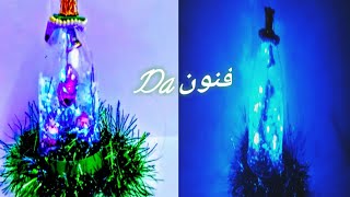 #اعمال_يدوية#اعمال_فنيه كيف عمل زينه الكريسماس في المنزل 🎄🎊