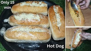 Chicken Hot Dog Recipe |Chicken Recipe |How to make Chicken Hot Dog Rolls At Home|patel jasi kitchen