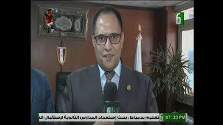 من بلدي الإعلامي عصام عباس .. لقاءات من داخل جامعة مدينة السادات  ..    الأحد 7 7 2019