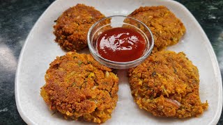 Healthy Chana Cutlets, Diet Special Recipe | झटपट होणारे पौष्टिक चण्याचे कटलेट्स टिफीन किंवा स्नॅक्स