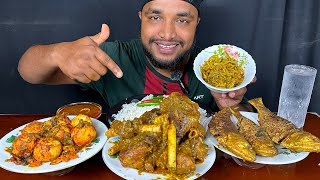 EATING SPICY MUTTON CURRY, FISH FRY AND EGG WITH RICE , EATING SHOW, FOOD EATING VIDEO