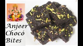 Diwali sweets recipes/Anjeer Chocolate bites/Diwali Mithai/Diwali recipes/prasad recipes/Prasadam