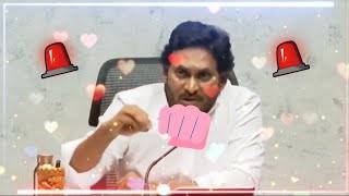 ysjagan and adani case on power | defamation case on eenadu and andhra jyothi #ysjagan #ysrcp #video