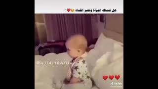 بس شوفو الكعدة شون حلوة صدقة لله هههههه