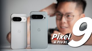 Pixel 9 & Pro XL 評測 / 終於稱得上旗艦？