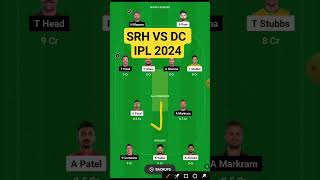 dc vs srh dream11 team of today match,srh vs dc who will won , srh vs dc today match,